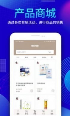清果医生app官方版下载