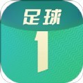 一足球体育比分app手机版