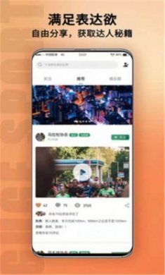 新余体育app手机版
