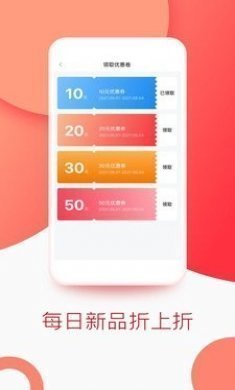 飞狐体育app最新版