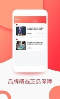 飞狐体育app最新版图片1