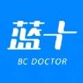 蓝十医生app最新版