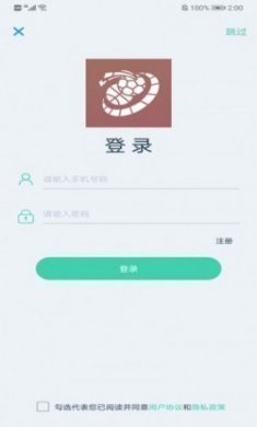 博乐体育app安卓版