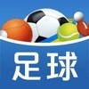 微迷足球社app最新版