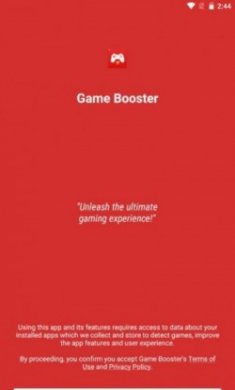 Game Booster2023最新版