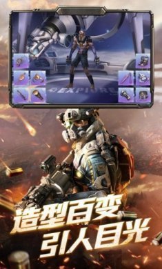 超能狙击游戏ios苹果版图片4
