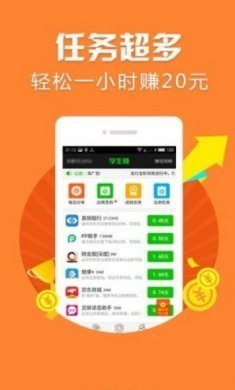 蜗牛资讯官方版app手机版图片1