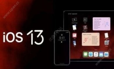 iOS13.1公测版Beta 4描述文件