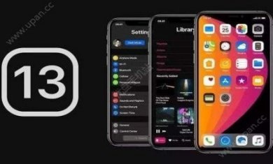 iOS13.1公测版Beta 4描述文件图片1