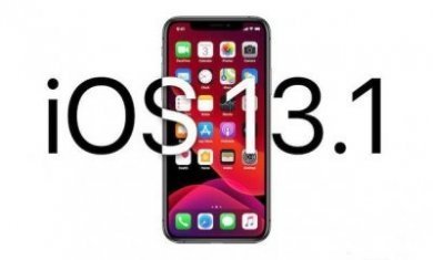 ios13.1正式版描述文件图片1