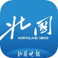 北国新闻app官方客户端