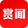 赏文天下app最新版