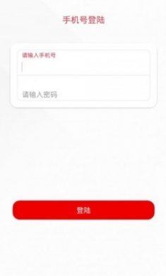 赏文天下app最新版