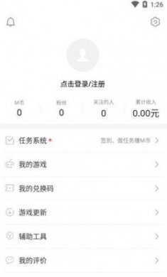 猫爪app最新版