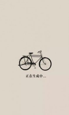人民网我的年代照app官方
