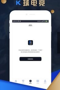 K球电竞app软件官方
