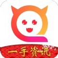 一手资讯app走路最新版