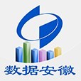 数据安徽app手机版下载
