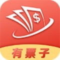 有票子app手机版