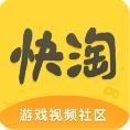 快淘app官方手机版