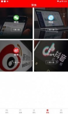 国门东兴app官方手机版