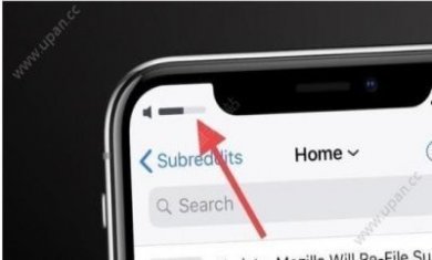 iOS 12.4.3正式版描述文件更新图片3