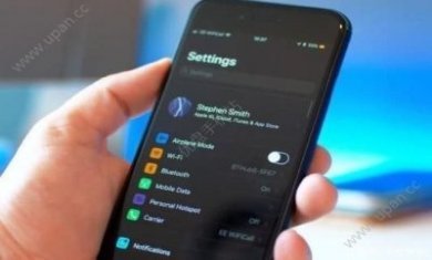 iOS 12.4.3正式版描述文件更新图片4