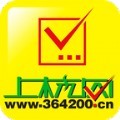 上杭网新闻app手机版