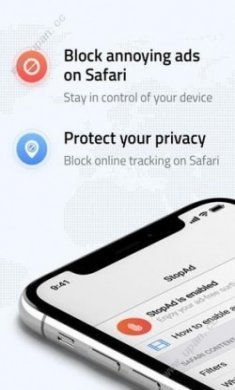 stopad软件下载app手机版