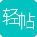 魅族轻帖app官方版