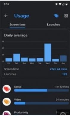 appdash应用管理器app手机版