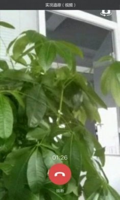找帮手机定位防盗找回app最新版