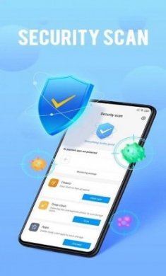 Security小米手机管家5.7