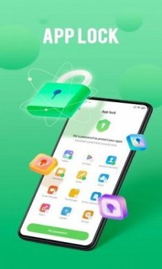 Security小米手机管家5.7