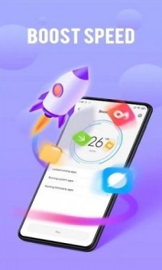 Security小米手机管家5.7