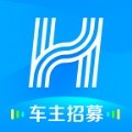 哈罗顺风车app官方手机版下载