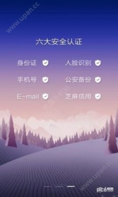 拼游app2019最新官方版