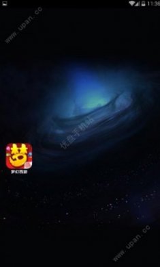 LightLaunCh桌面软件app最新版