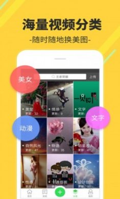 多多视频桌面app最新版