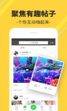 多多视频桌面app最新版