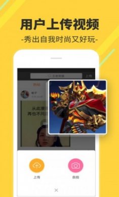 多多视频桌面app最新版