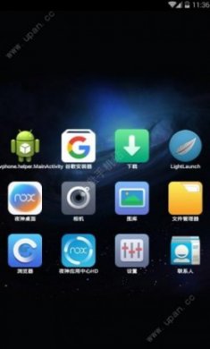 LightLaunCh桌面app最新版