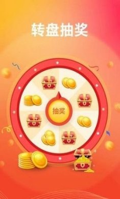 乐赚输入法软件app最新版