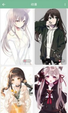 壁纸喵app最新版