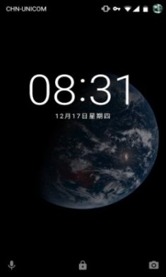 2020馒头地球ios版app