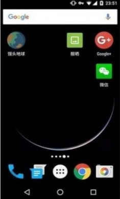 2020馒头地球ios版app