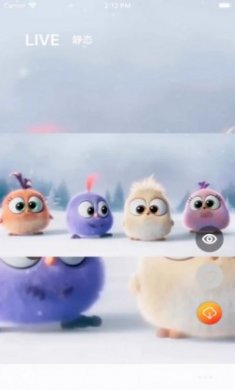 壁纸之家app最新版