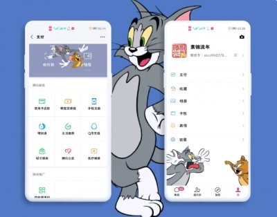 微信猫和老鼠美化版EMUI主题免费下载