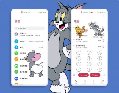 微信猫和老鼠美化版EMUI主题免费下载