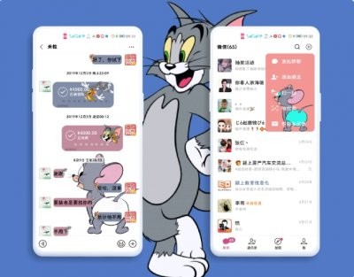 微信猫和老鼠美化版EMUI主题免费下载图片1